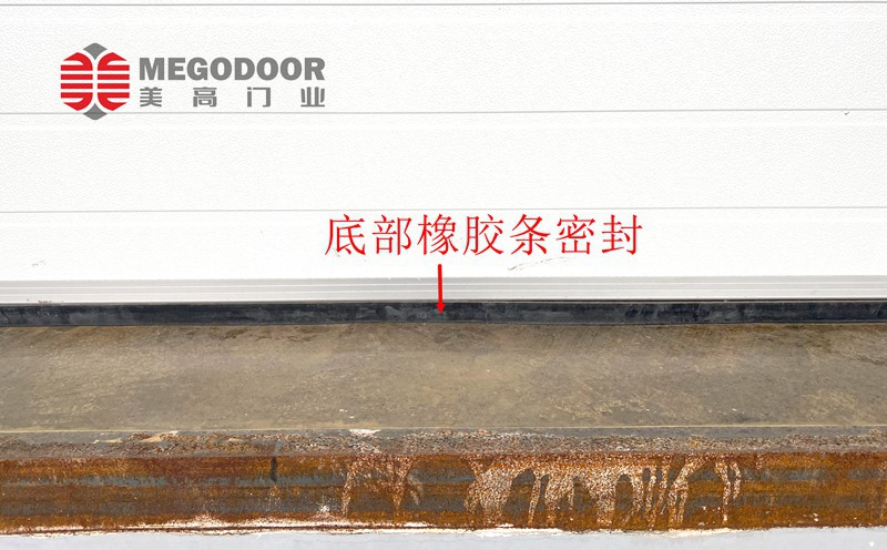 密封效果好的工業廠房電動門推薦：美高門業的解決方案插圖3